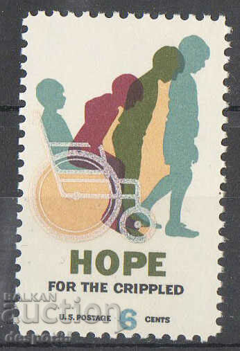 1969. Η.Π.Α. Ελπίδα για τα άτομα με ειδικές ανάγκες.
