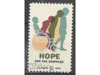 1969. Η.Π.Α. Ελπίδα για τα άτομα με ειδικές ανάγκες.