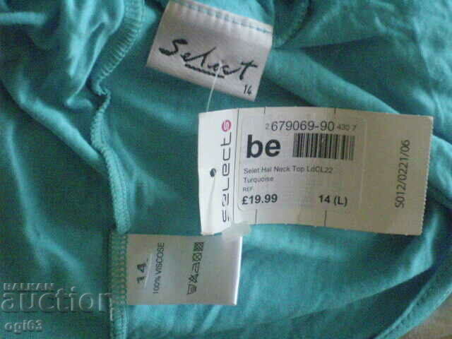 Аукцион Дамски потник 1