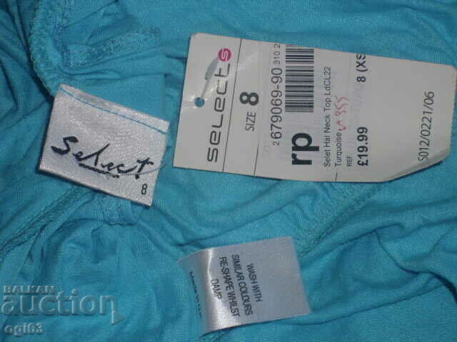 Licitație Maieu de damă 2