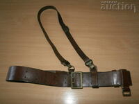officer's belt with protube belt strap Kingdom of Bulgaria
