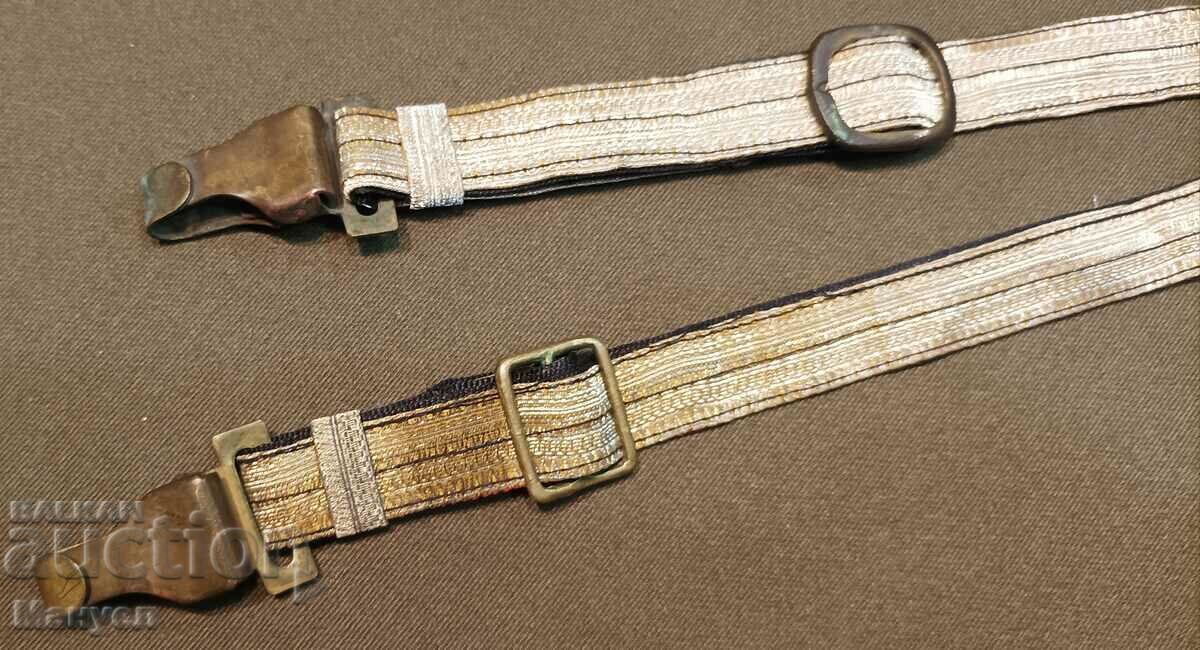 I am selling a rare, old carrier for a military dagger. with price 520.00 BGN | € 265.87