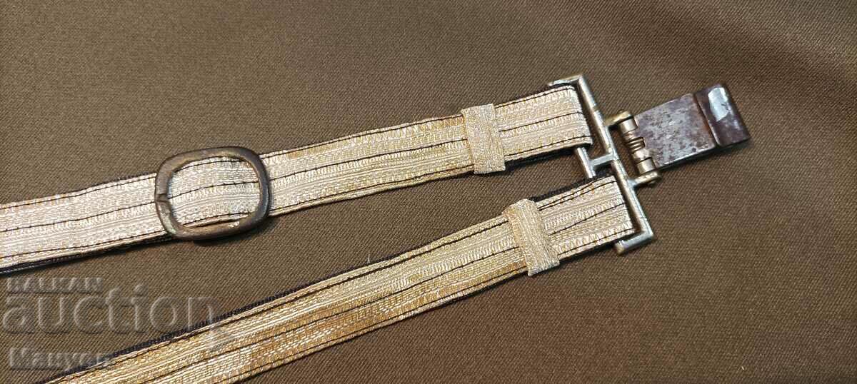 Auction  I am selling a rare, old carrier for a military dagger.