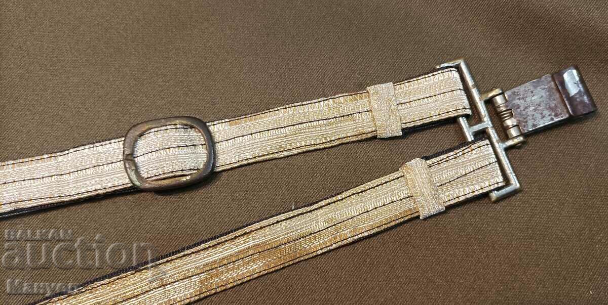 Delivery of I am selling a rare, old carrier for a military dagger.