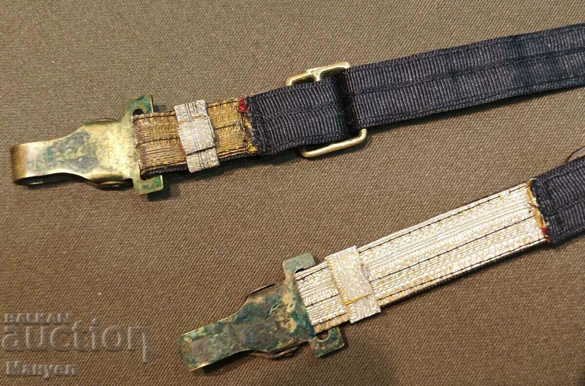 I am selling a rare, old carrier for a military dagger. - 7