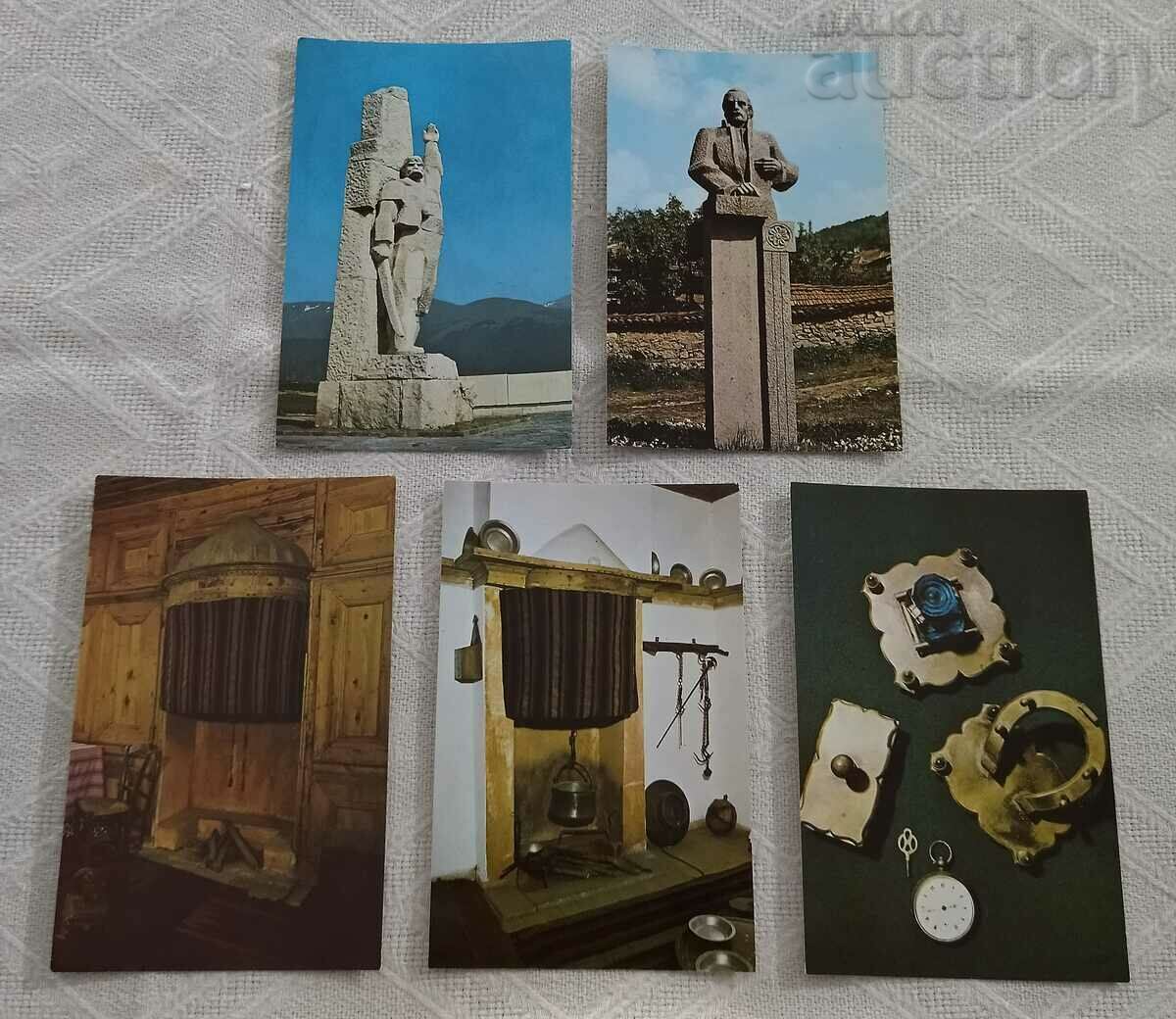 Delivery of KALOFER KIT 14 P.K. 1984 Delivery of KALOFER KIT 14 P.K. 1984