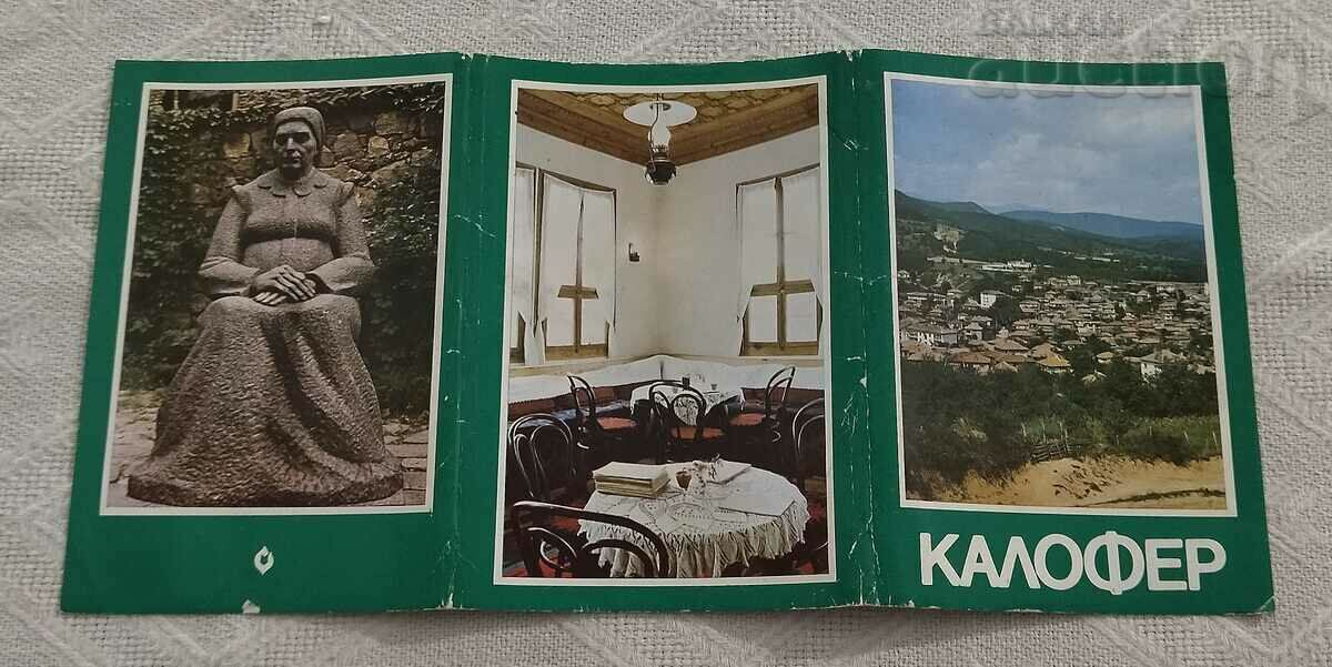 KALOFER KIT 14 P.K. 1984 - 7 KALOFER KIT 14 P.K. 1984 - 7