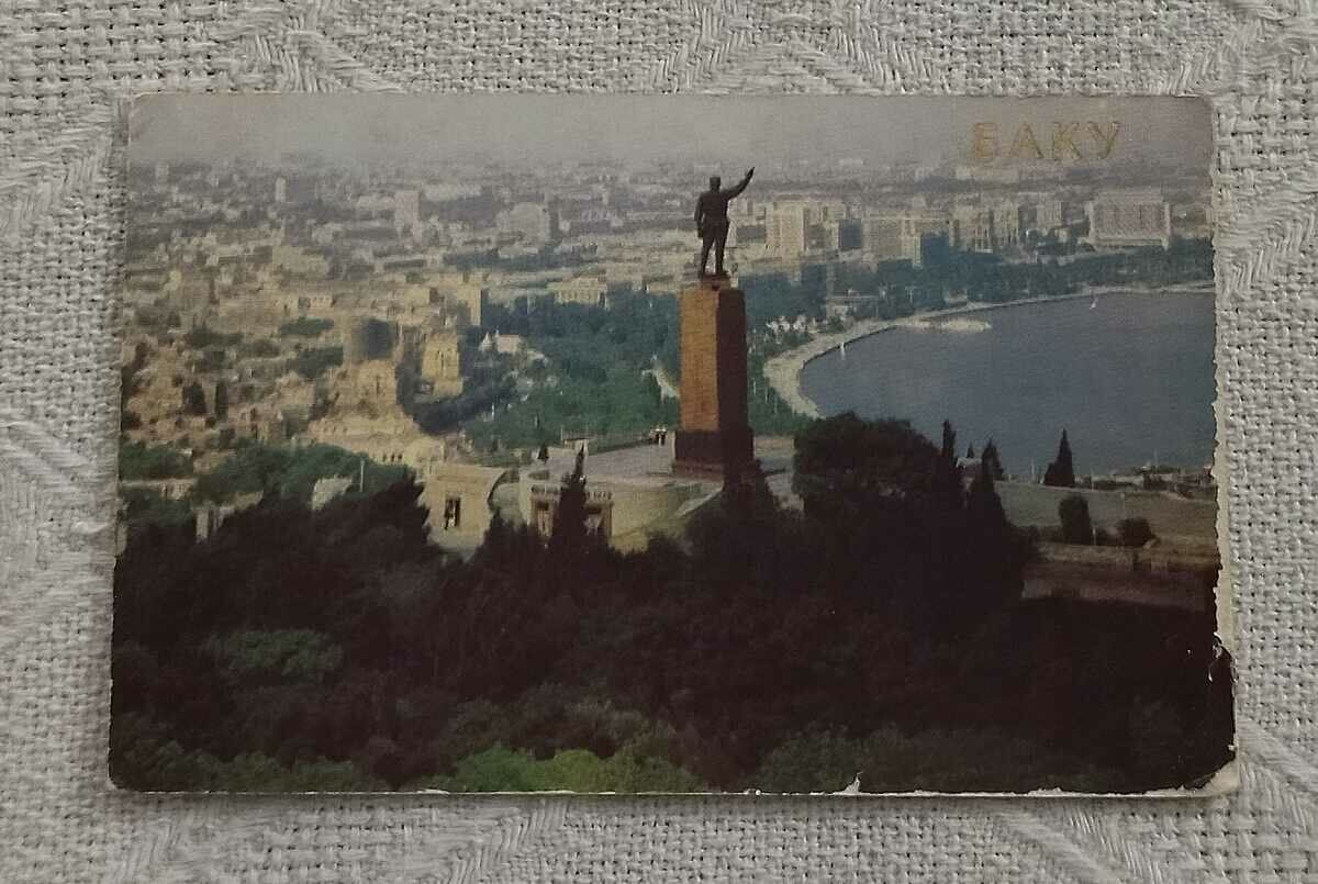 CALENDARUL MĂRII CASPIE BAKU AZERBAJAN 1989
