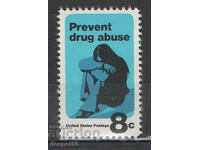 1971. Η.Π.Α. Πρόληψη κατάχρησης ναρκωτικών.