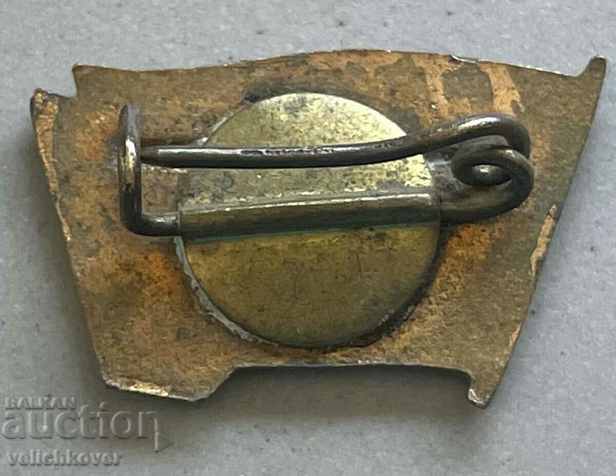 32298 Bulgaria sign Detachment volunteer assistant Interior Ministry email with price 3.00 BGN | € 1.53 32298 Bulgaria sign Detachment volunteer assistant Interior Ministry email with price 3.00 BGN | € 1.53