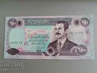 Банкнота - Ирак - 250 динара UNC | 1995г.
