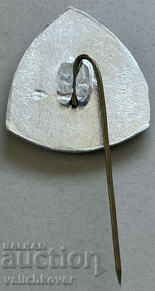 32305 Bulgaria sign Madara Horseman with price 3.00 BGN | € 1.53 32305 Bulgaria sign Madara Horseman with price 3.00 BGN | € 1.53