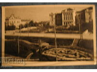 SHUMEN MILITARY CLUB and Postcard Kingdom of Bulgaria