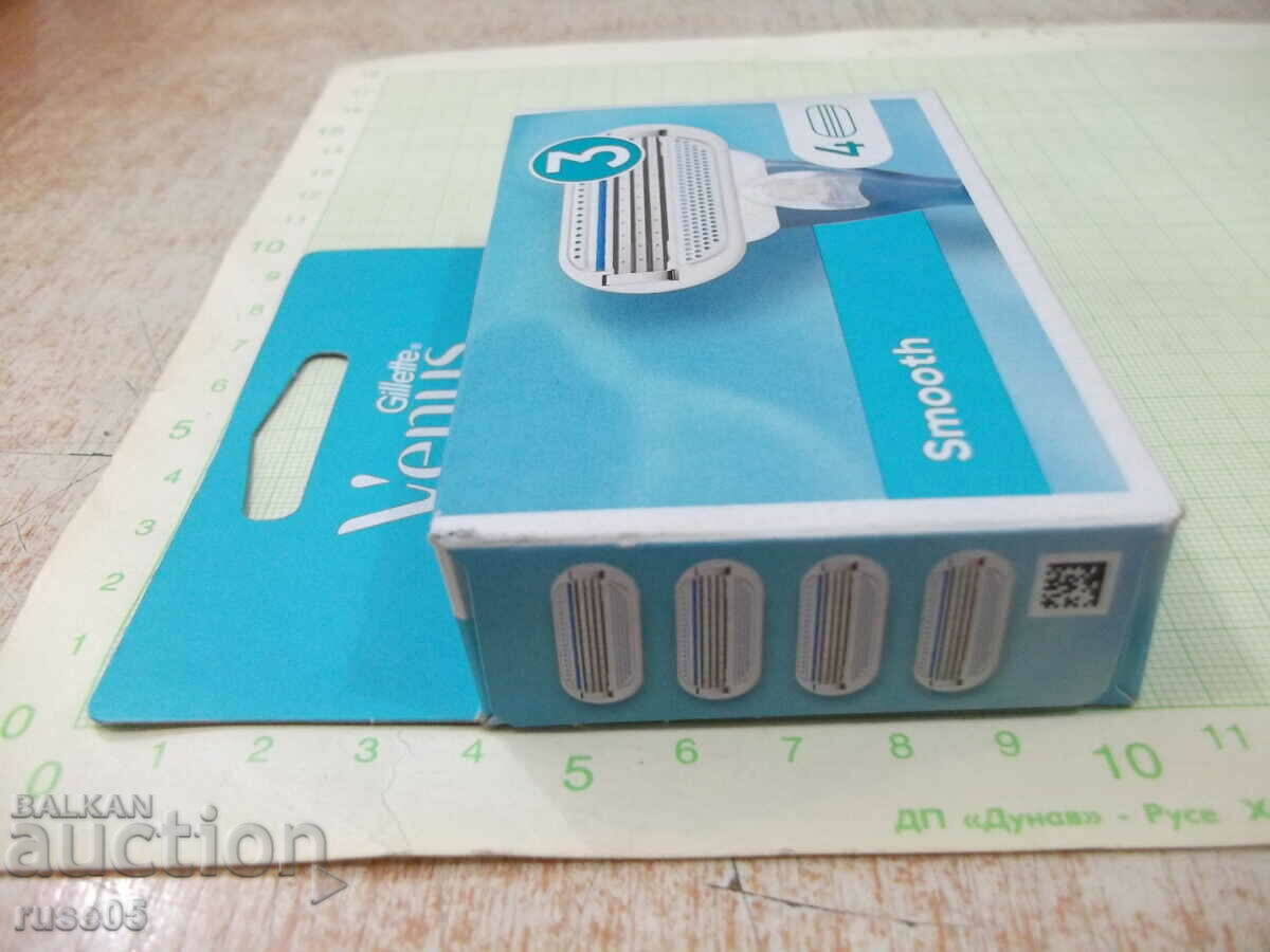 Delivery of Set of 4 pcs. blades "Gillette - Venus - Smooth" new Delivery of Set of 4 pcs. blades "Gillette - Venus - Smooth" new