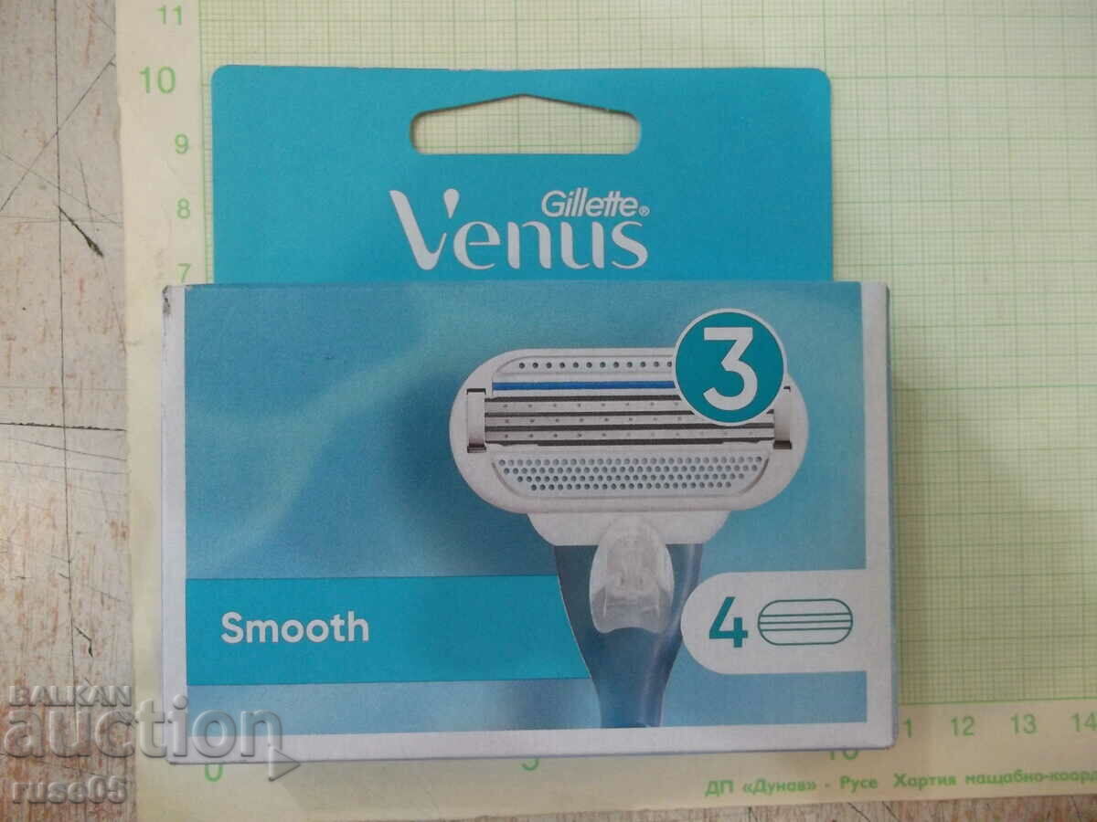 Комплект от 4 бр. ножчета "Gillette - Venus - Smooth" нови