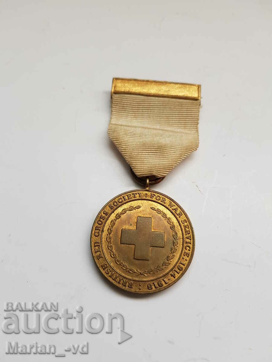 MEDAL FOR MILITARY SERVICE OF THE BRITISH RED CROSS 1914-1918 - 5 MEDAL FOR MILITARY SERVICE OF THE BRITISH RED CROSS 1914-1918 - 5