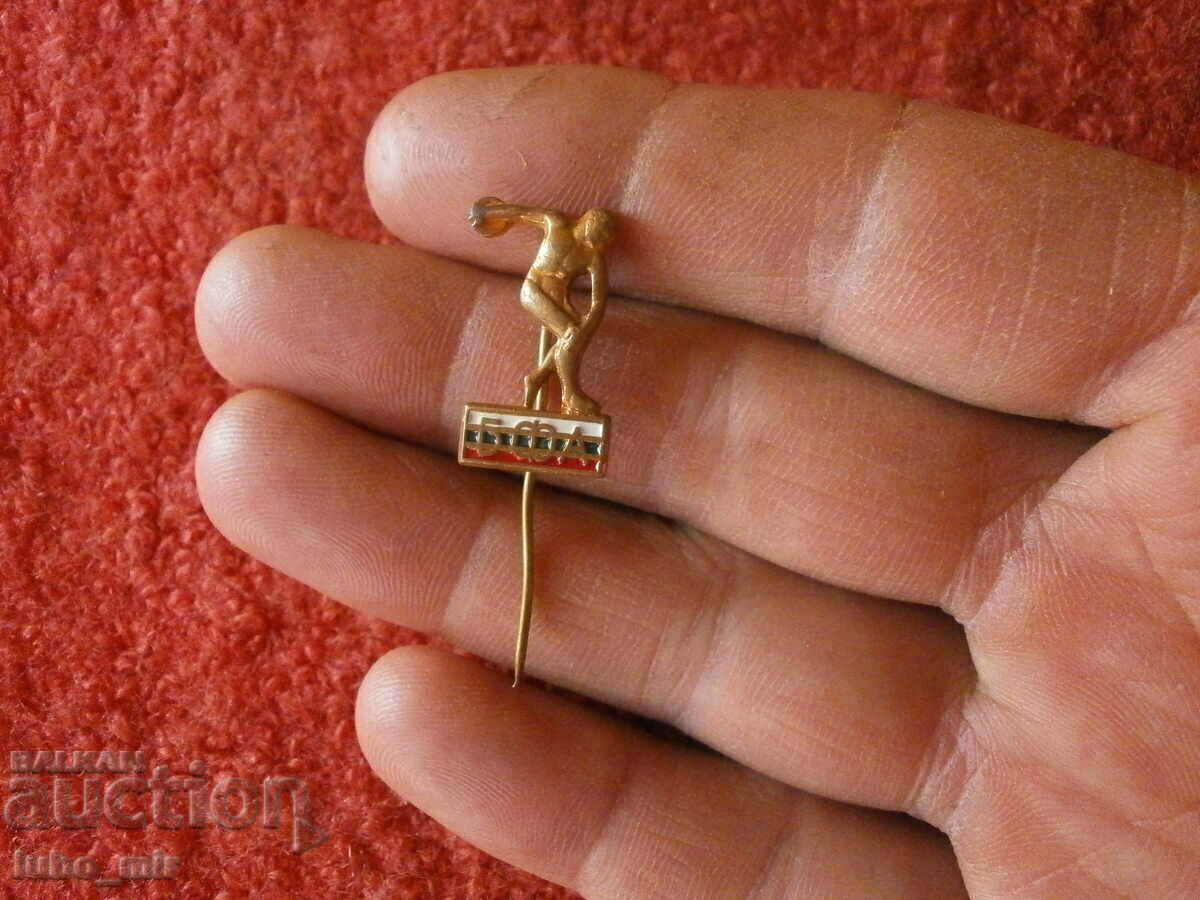 СТАРА ЗНАЧКА