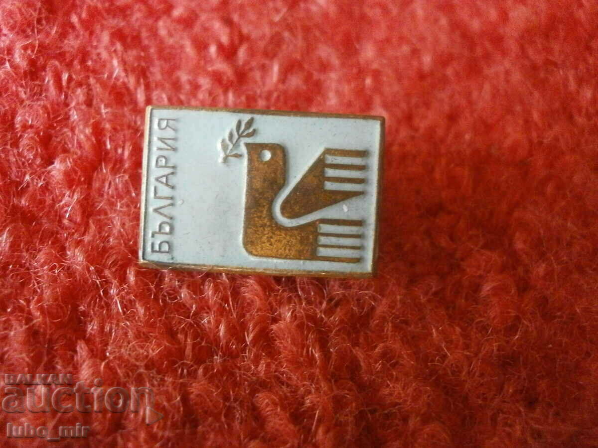 Auction OLD BADGE Auction OLD BADGE