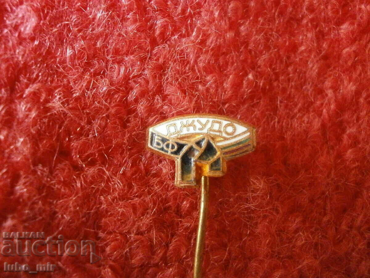 OLD BADGE with price 3.00 BGN | € 1.53 OLD BADGE with price 3.00 BGN | € 1.53