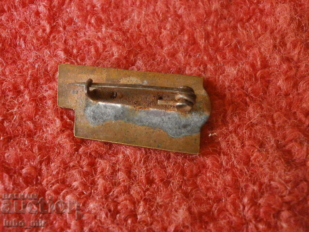 Delivery of OLD BADGE Delivery of OLD BADGE