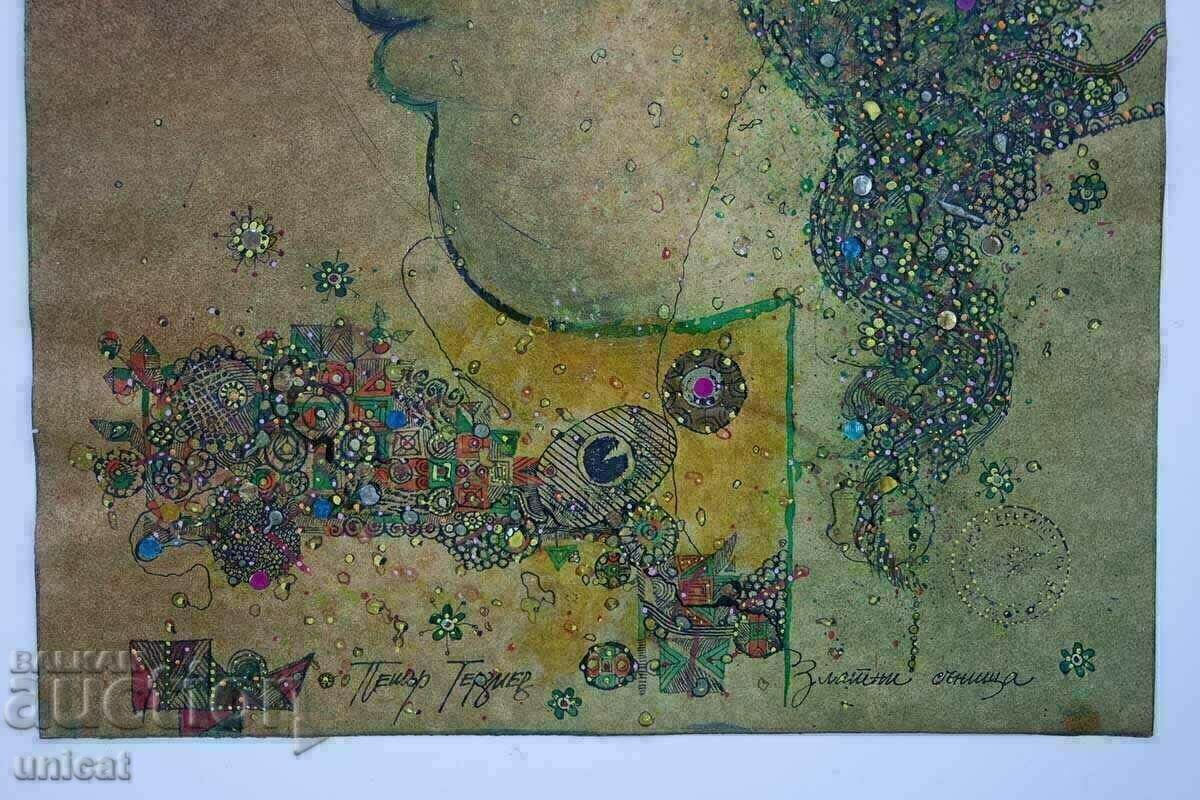 Petar Terziev "Golden Dreams", an old painting with price 800.00 BGN | € 409.03 Petar Terziev "Golden Dreams", an old painting with price 800.00 BGN | € 409.03
