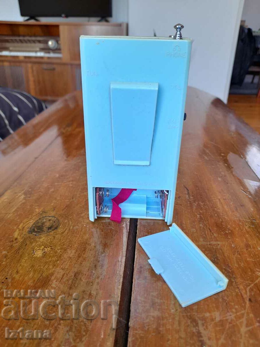 Δημοπρασία Παλιό ραδιόφωνο, Διεθνές ραδιόφωνο Δημοπρασία Παλιό ραδιόφωνο, Διεθνές ραδιόφωνο