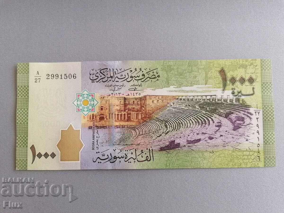 Bancnota - Siria - 1000 de lire sterline UNC 2013