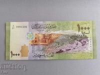 Τραπεζογραμμάτιο - Συρία - 1000 λίρες UNC 2013
