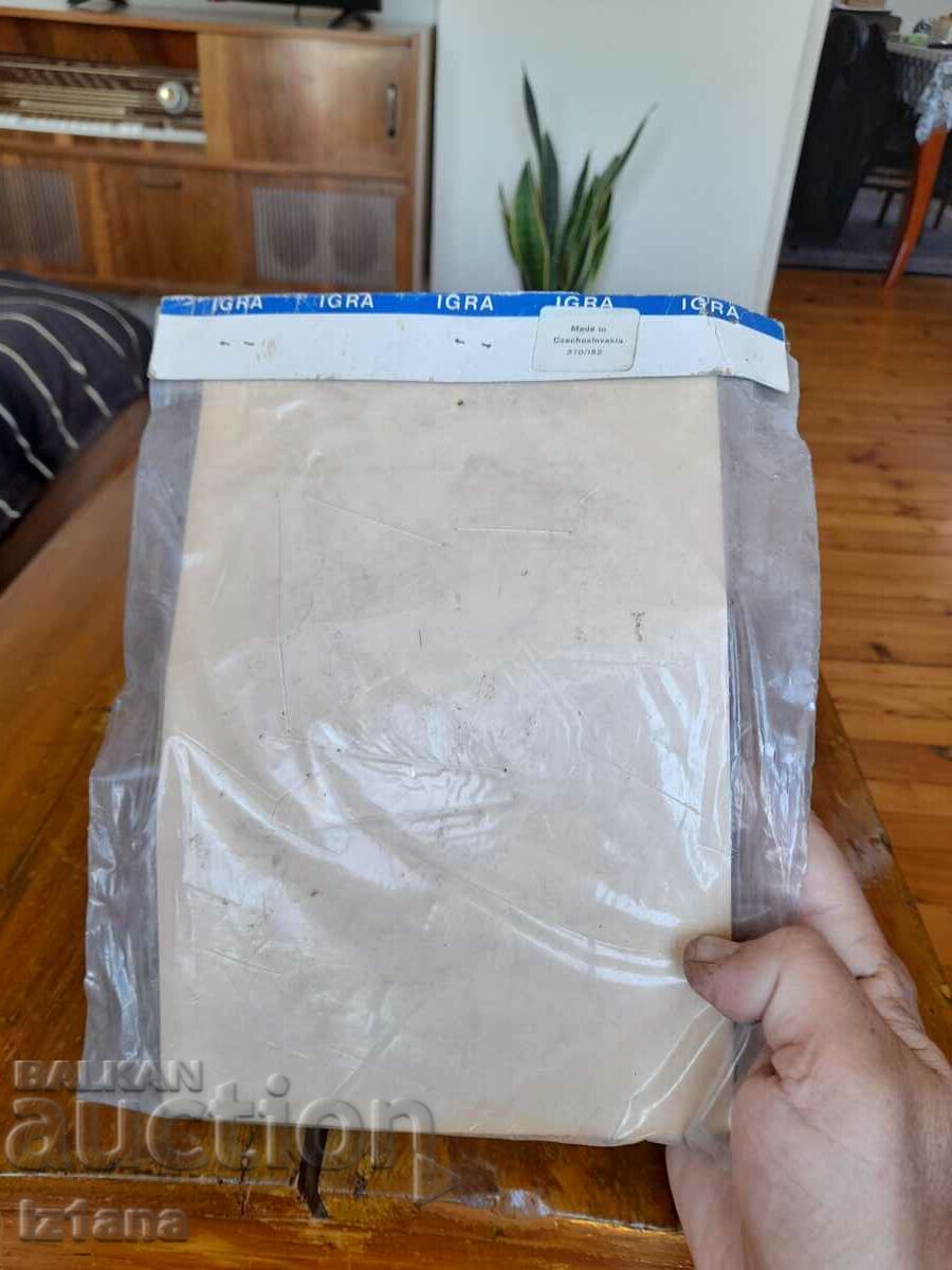 Auction  Old children's play