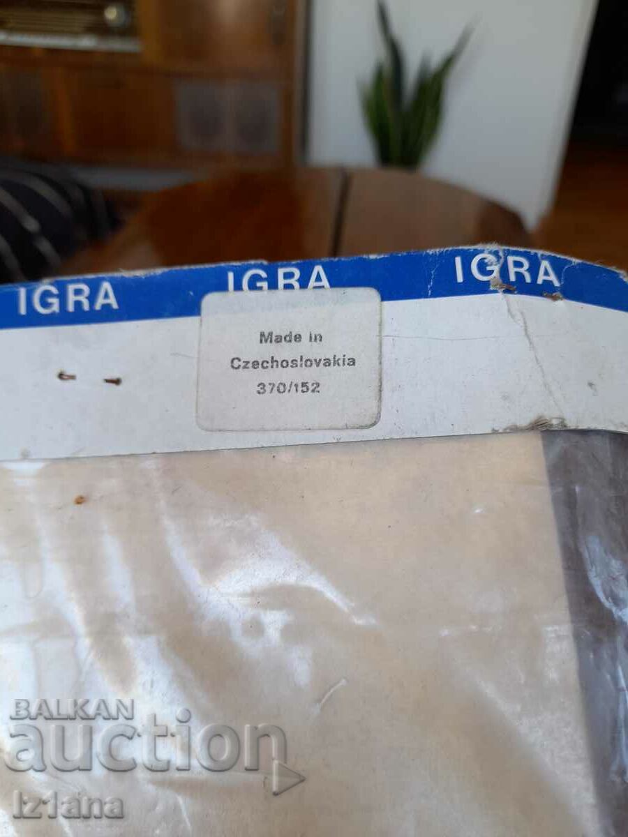 Delivery of Old children's play