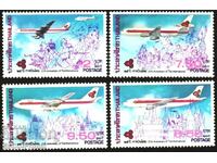 Чисти марки Авиация Самолети 1985 от Тайланд