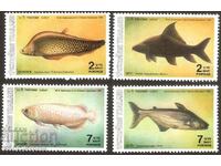 Pure brands Fauna Pisces 1986 din Thailanda