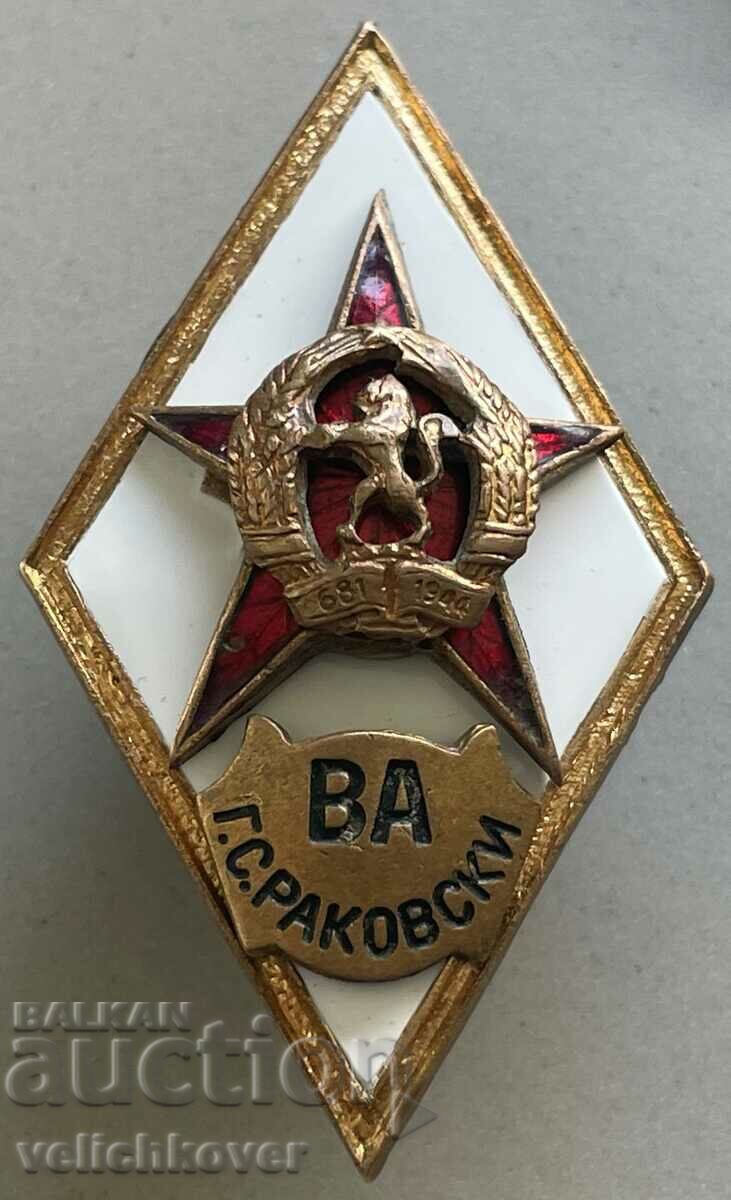 32313 Bulgaria rhombus Military Academy GS Rakovski 70s