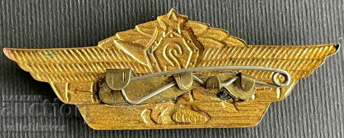 32316 USSR sign artilleryman and tanker II class enamel 70s with price 10.00 BGN | € 5.11 32316 USSR sign artilleryman and tanker II class enamel 70s with price 10.00 BGN | € 5.11