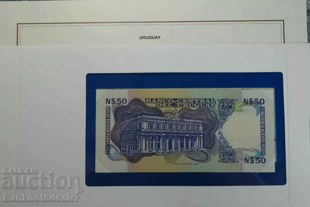 Uruguay / Banknotes of all Nations / Franklin Mint / Unc with price 18.00 BGN | € 9.20 Uruguay / Banknotes of all Nations / Franklin Mint / Unc with price 18.00 BGN | € 9.20