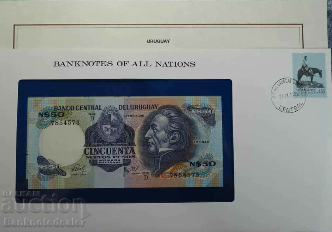 Uruguay / Banknotes of all Nations / Franklin Mint / Unc