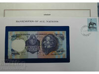 Uruguay / Banknotes of all Nations / Franklin Mint / Unc