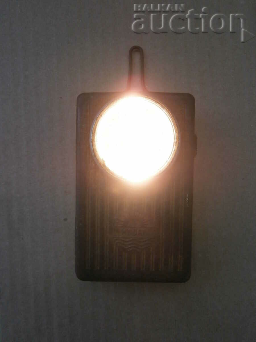 MY DAY Germany WW1 WW2 antique flashlight with magnifying glass with price 55.00 BGN | € 28.12 MY DAY Germany WW1 WW2 antique flashlight with magnifying glass with price 55.00 BGN | € 28.12