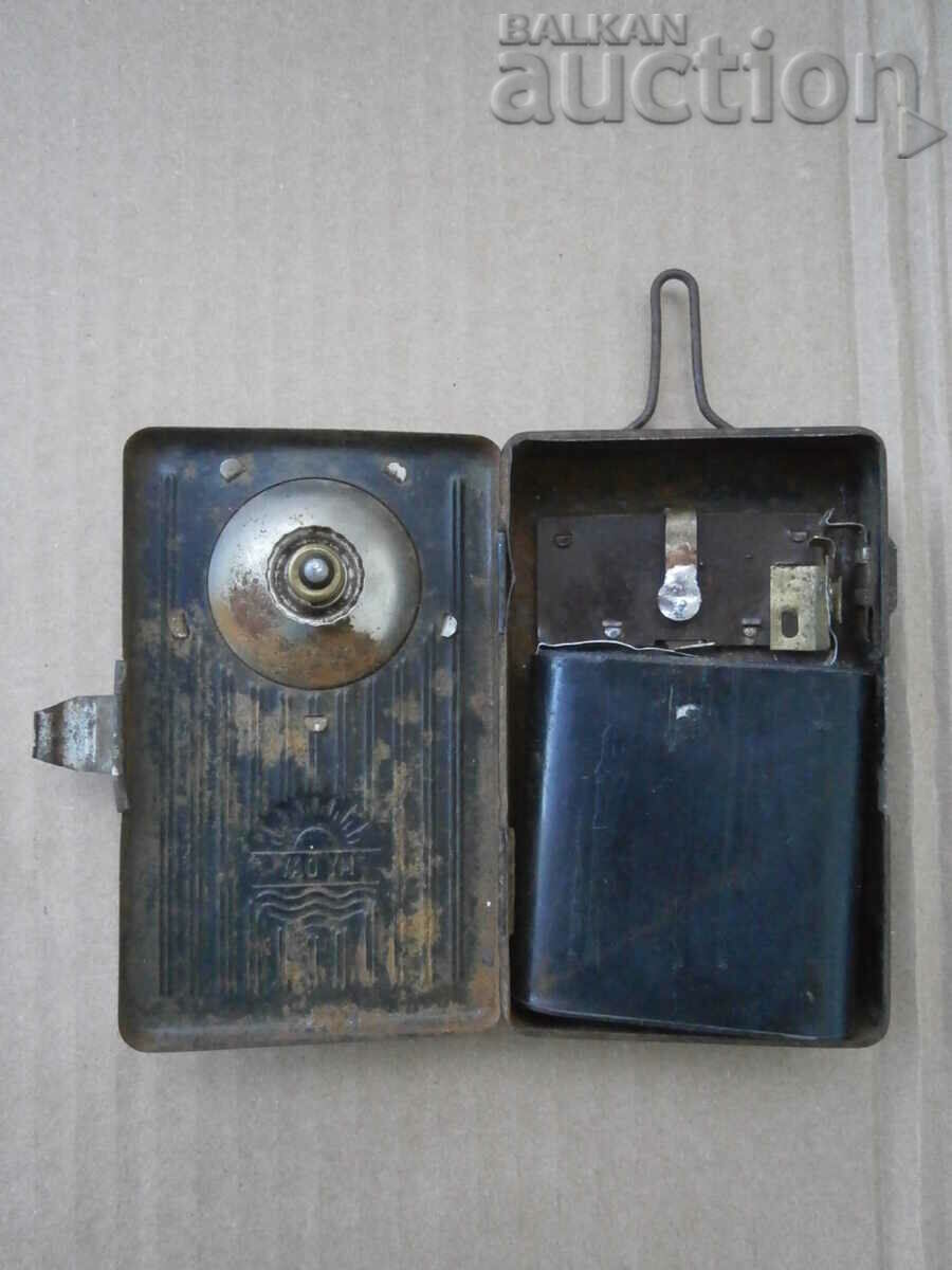 MY DAY Germany WW1 WW2 antique flashlight with magnifying glass - 5 MY DAY Germany WW1 WW2 antique flashlight with magnifying glass - 5