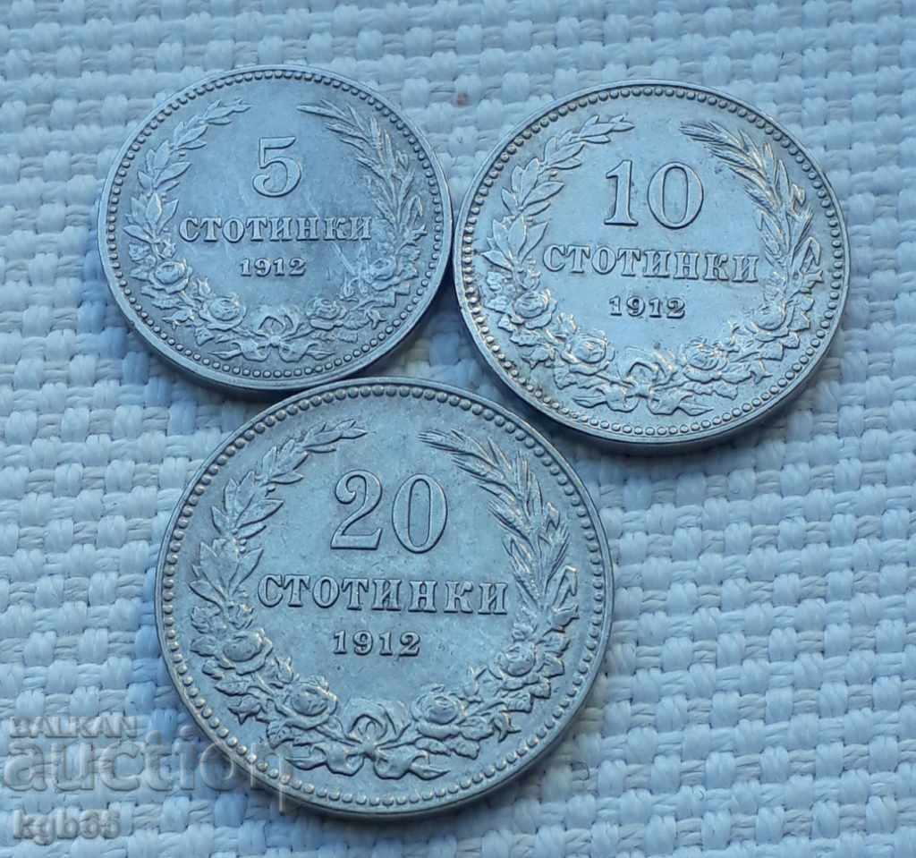 5, 10, 20 stotinki 1912. Excellent for collection.