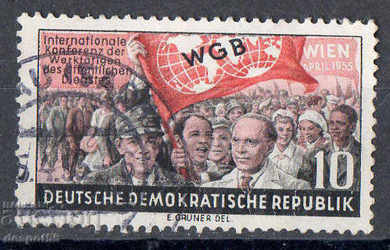 1955. ГДР.  Международен конгрес на обединените синдикати.