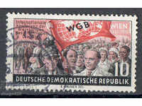 1955. ГДР.  Международен конгрес на обединените синдикати.