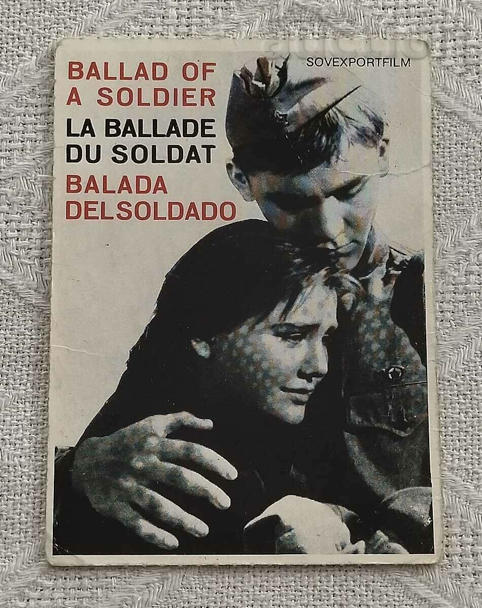 BALLAD ABOUT THE SOLDIER FILM USSR CALENDAR 1979