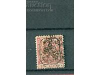 BULGARIA DE SUD RUMELIA ORIENTALĂ 20 Bani LEU ÎN RAMĂ 1 - 1885