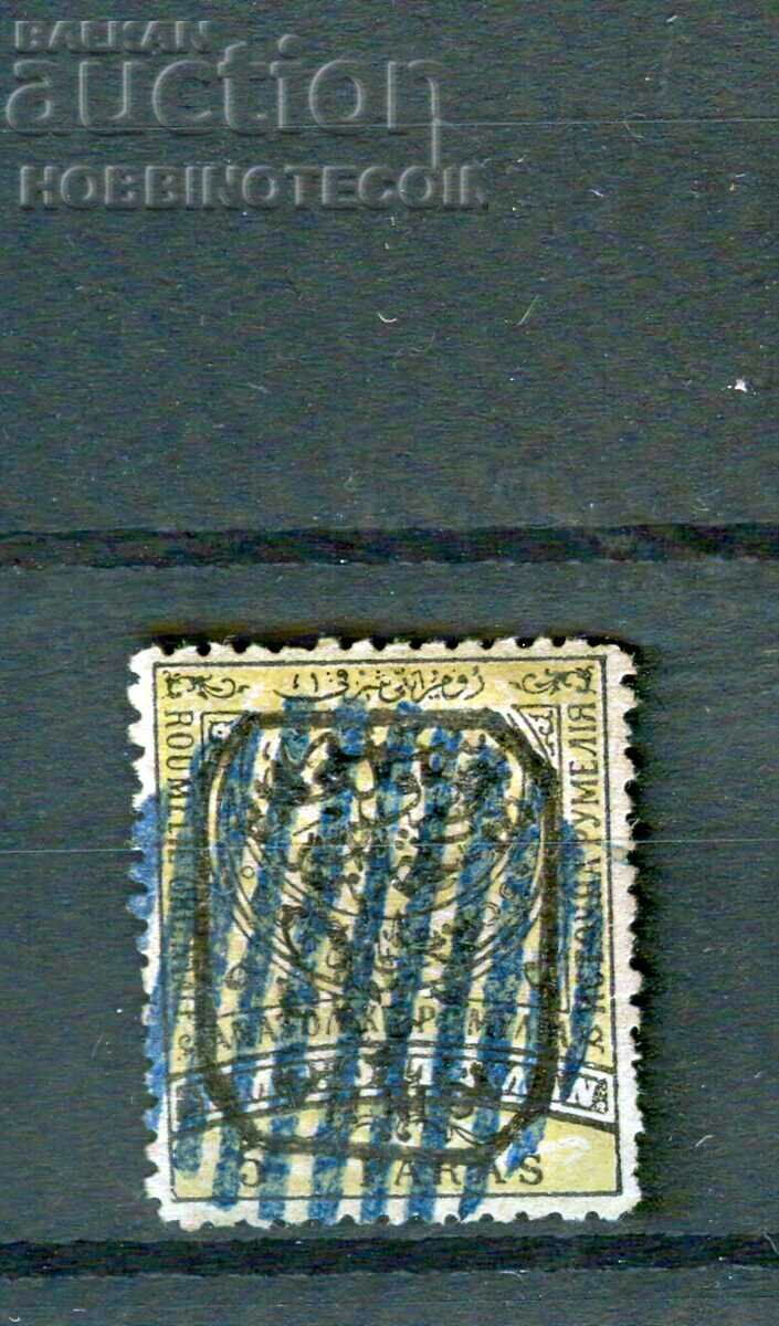 YUZHNA ΒΟΥΛΓΑΡΙΑ ΡΟΥΜΕΛΙΑ 5 Παρί ΛΕΒΤΣΕ ΣΕ ΠΛΑΙΣΙΟ ΑΝΤΙΣΤΡΑΜΜΕΝΟ 1885 YUZHNA ΒΟΥΛΓΑΡΙΑ ΡΟΥΜΕΛΙΑ 5 Παρί ΛΕΒΤΣΕ ΣΕ ΠΛΑΙΣΙΟ ΑΝΤΙΣΤΡΑΜΜΕΝΟ 1885