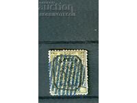 BULGARIA DE SUD RUMELIA 5 Bani LEU ÎN CADRU RĂSTURNAT 1885