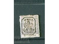 BULGARIA DE SUD RUMELIA 5 Bani LEUȚ ÎN RAMĂ FĂRĂ ȘTAMPILĂ 1885