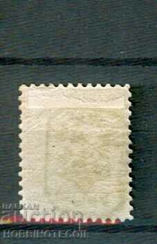 YUZHNA ΒΟΥΛΓΑΡΙΑ ΡΟΥΜΕΛΙΑ 20 Παρί ΛΕΦΤΕ ΣΕ ΚΛΕΙΣΤΟ ΠΛΑΙΣΙΟ ΑΝΤΙΣΤΡΟΦΗ 1885 με τιμή € 99.00 | 193.63 BGN YUZHNA ΒΟΥΛΓΑΡΙΑ ΡΟΥΜΕΛΙΑ 20 Παρί ΛΕΦΤΕ ΣΕ ΚΛΕΙΣΤΟ ΠΛΑΙΣΙΟ ΑΝΤΙΣΤΡΟΦΗ 1885 με τιμή € 99.00 | 193.63 BGN