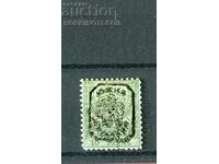 YUZHNA ΒΟΥΛΓΑΡΙΑ ΡΟΥΜΕΛΙΑ 10 Παρί ΛΕΒΤΣΕ ΡΑΜΚΑ ΧΩΡΙΣ ΣΦΡΑΓΙΔΑ 1 - 1885