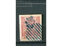 BULGARIA DE SUD RUMELIA ORIENTALĂ 20 Bani LEV - 1 - 1885